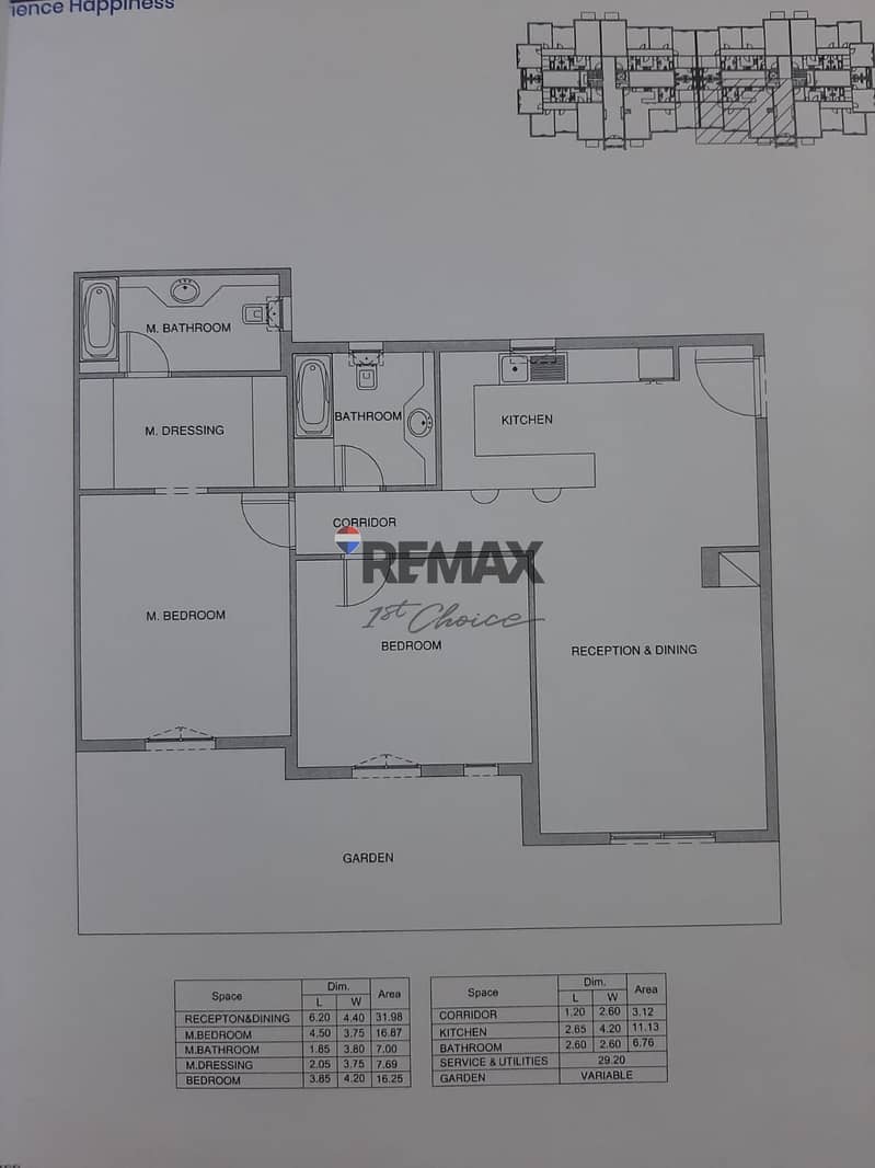 5 e1ae0052-6624-42ff-86bc-0795f23b3642. jpg