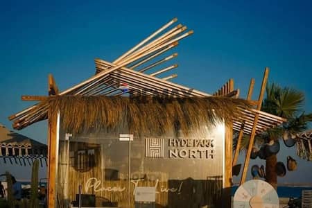 شاليه 1 غرفة نوم للبيع في الساحل الشمالي، مطروح - e6407559-d523-4375-a1b8-227f50db907b. jpg