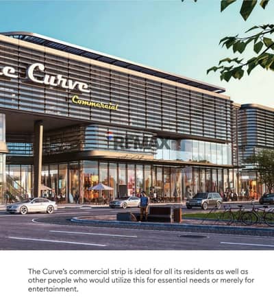 شقة 3 غرف نوم للبيع في العاصمة الإدارية الجديدة، القاهرة - WhatsApp Image 2025-11-16 at 2.43. 52 AM. jpeg