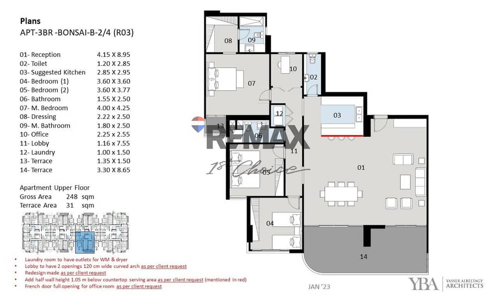 10 WhatsApp Image 2025-11-16 at 2.43. 50 AM. jpeg