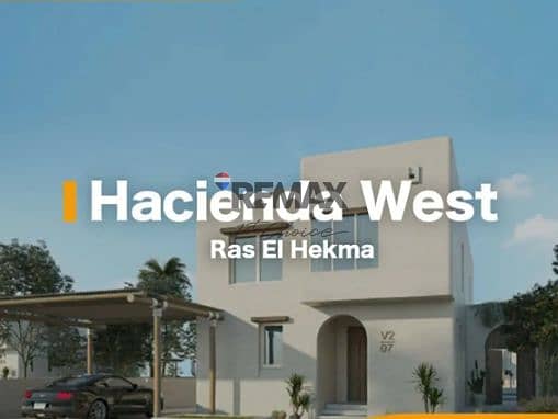 10 Hacienda west 3. PNG