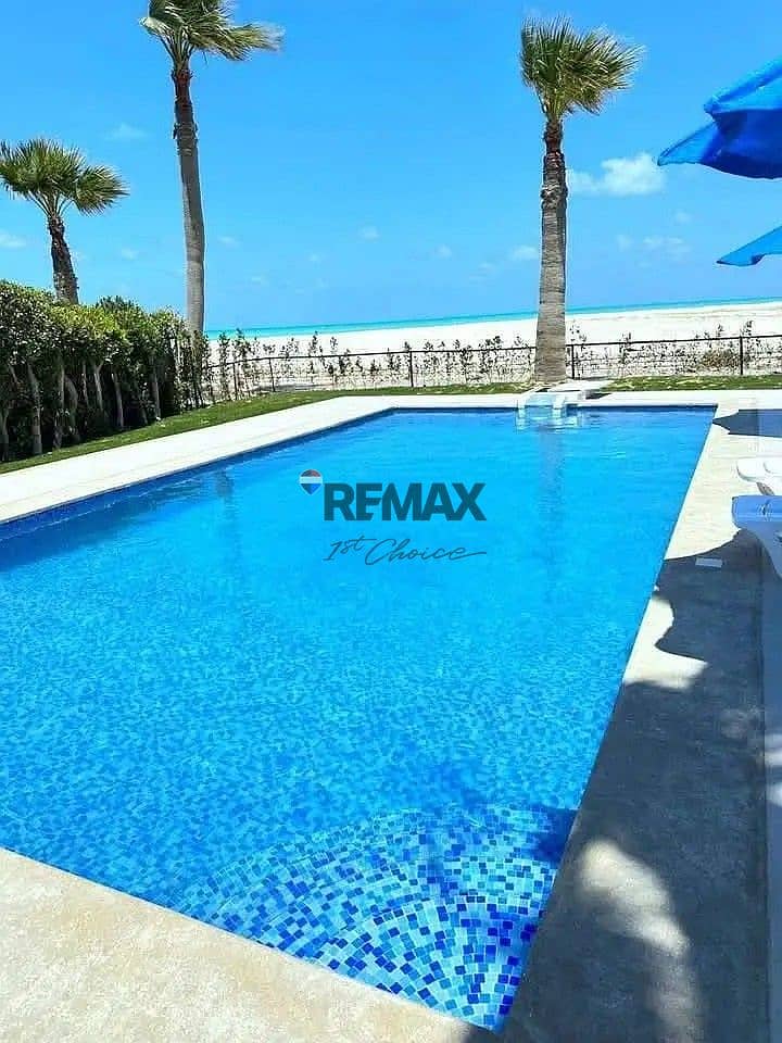 14 تم تعديل - 31993939-800x600. jpg