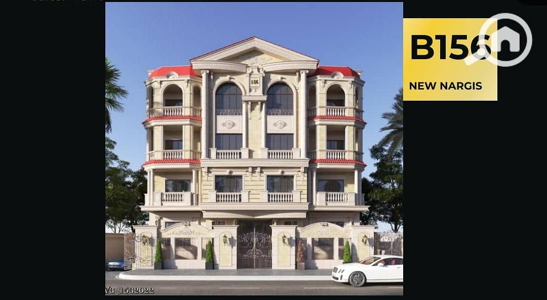 2 WhatsApp Image 2025-11-12 at 11.33. 02. jpeg