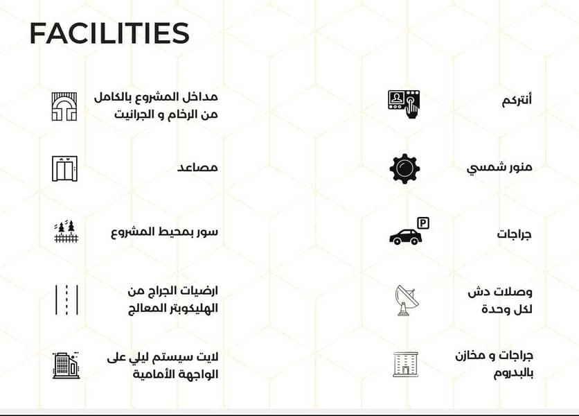 8 WhatsApp Image 2025-11-12 at 11.31. 20. jpeg