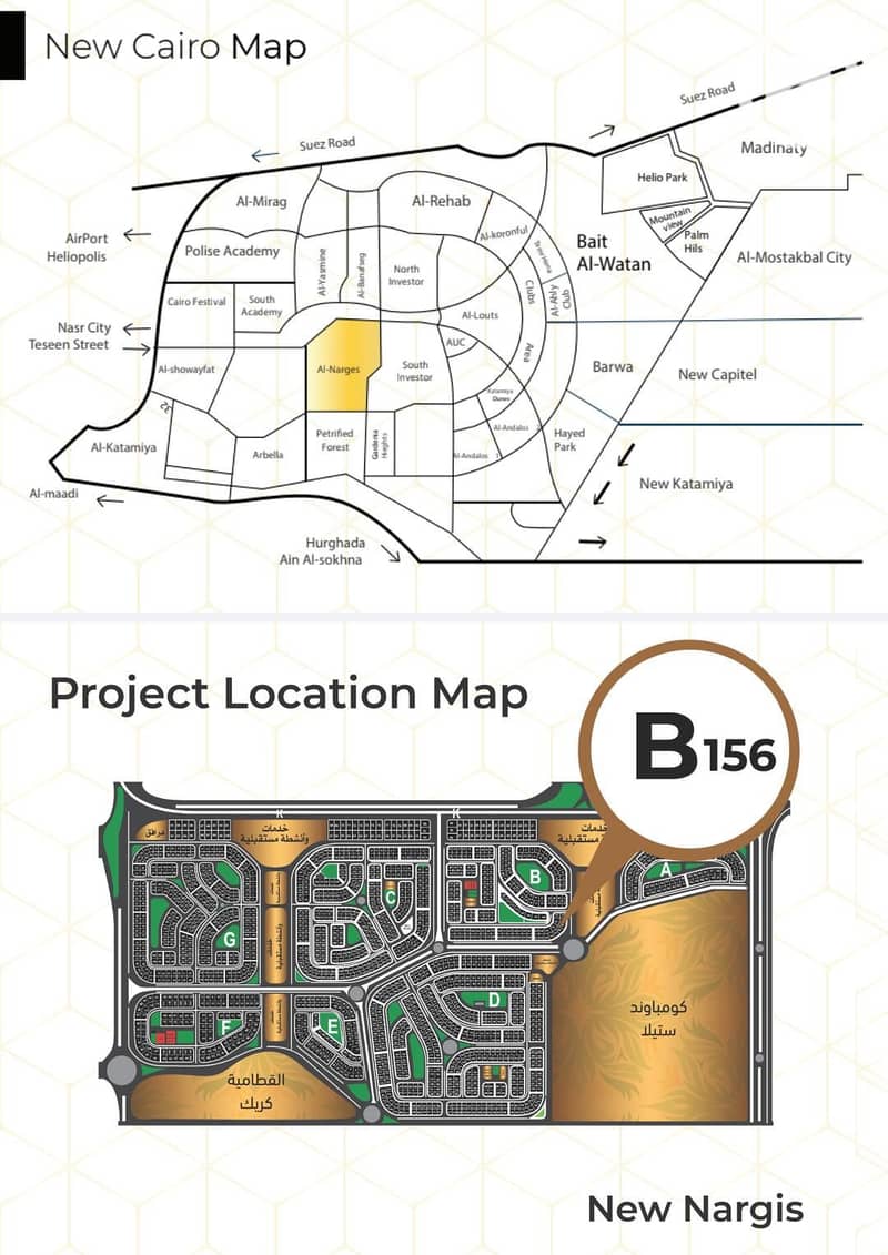 10 WhatsApp Image 2025-11-12 at 11.32. 40. jpeg