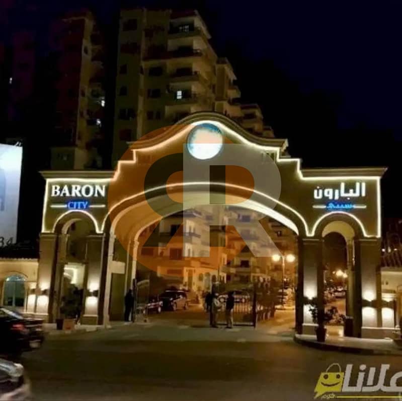 7 IMG-20250829-WA0041. jpg