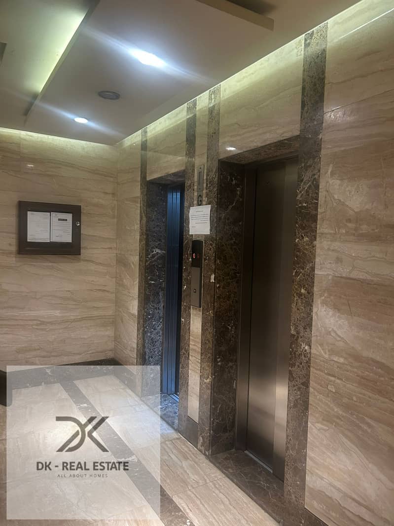 10 WhatsApp Image 2025-11-16 at 12.52. 08 PM (4). jpeg