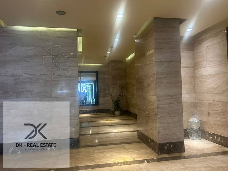 12 WhatsApp Image 2025-11-16 at 12.52. 09 PM. jpeg