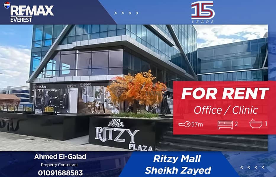 WhatsApp Image 2025-11-23 at 5.18. 27 PM. jpeg