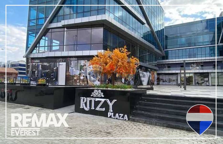 4 WhatsApp Image 2025-11-23 at 5.18. 30 PM. jpeg