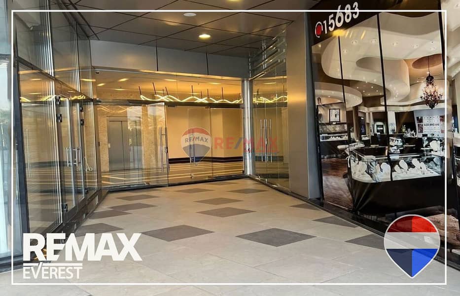 5 WhatsApp Image 2025-11-23 at 5.18. 48 PM (1). jpeg