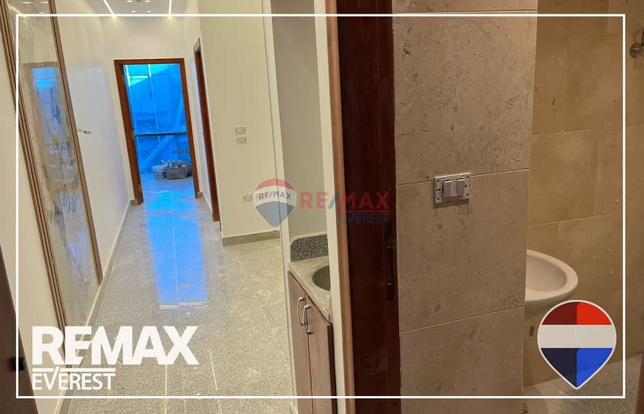 9 WhatsApp Image 2025-11-23 at 5.18. 45 PM. jpeg