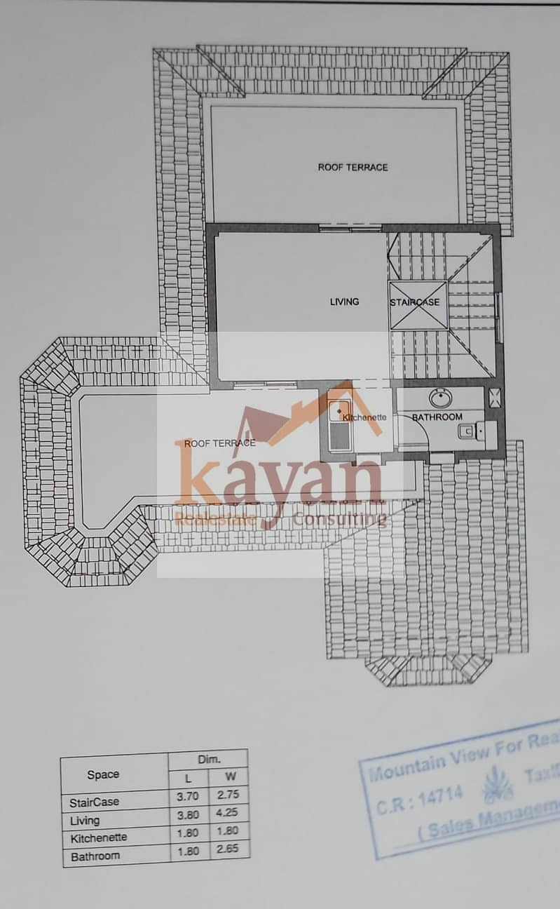 7 WhatsApp Image 2025-11-23 at 4.23. 02 PM (1). jpeg