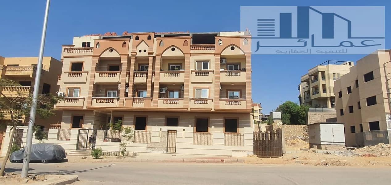 6 IMG-20250911-WA0047. jpg