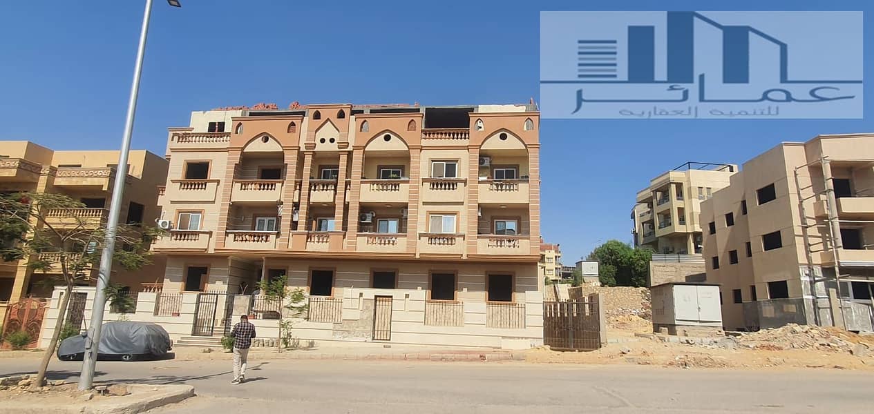 4 WhatsApp Image 2024-08-06 at 17.13. 40_3da1c3ed. jpg