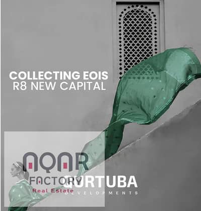 Room for Sale in New Capital City, Cairo - WhatsApp Image 2025-11-16 at 3.57. 26 PM (1). jpeg