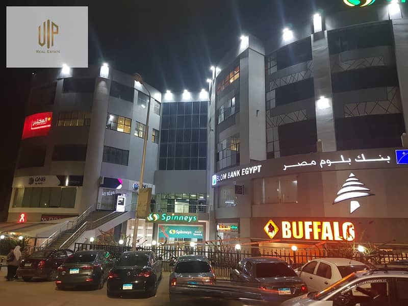 3 WhatsApp Image 2025-11-23 at 10.30. 05 PM (1). jpeg