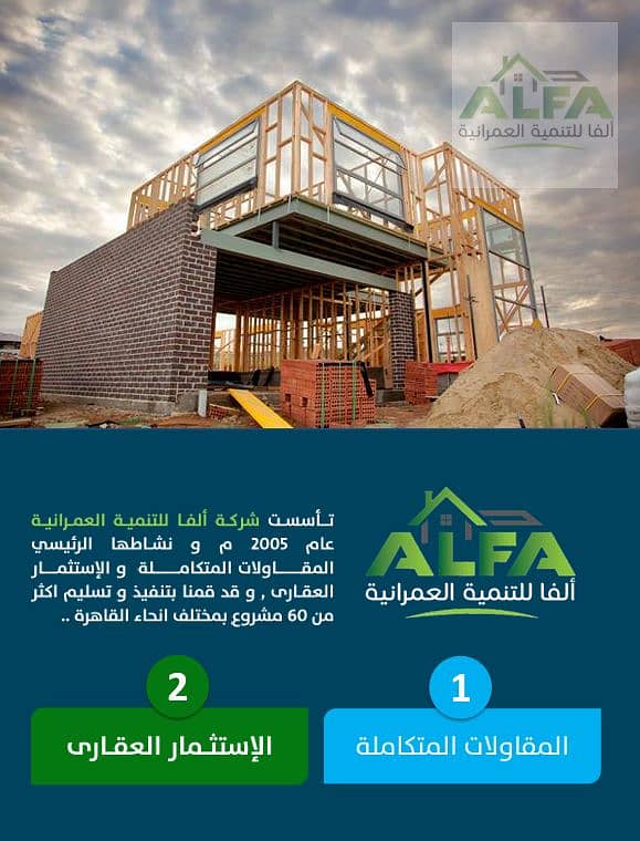 4 Screenshot 2025-09-11 115229 - Copy. png