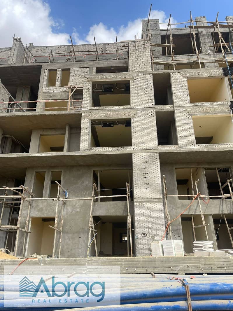 7 IMG-20251124-WA0019. jpg