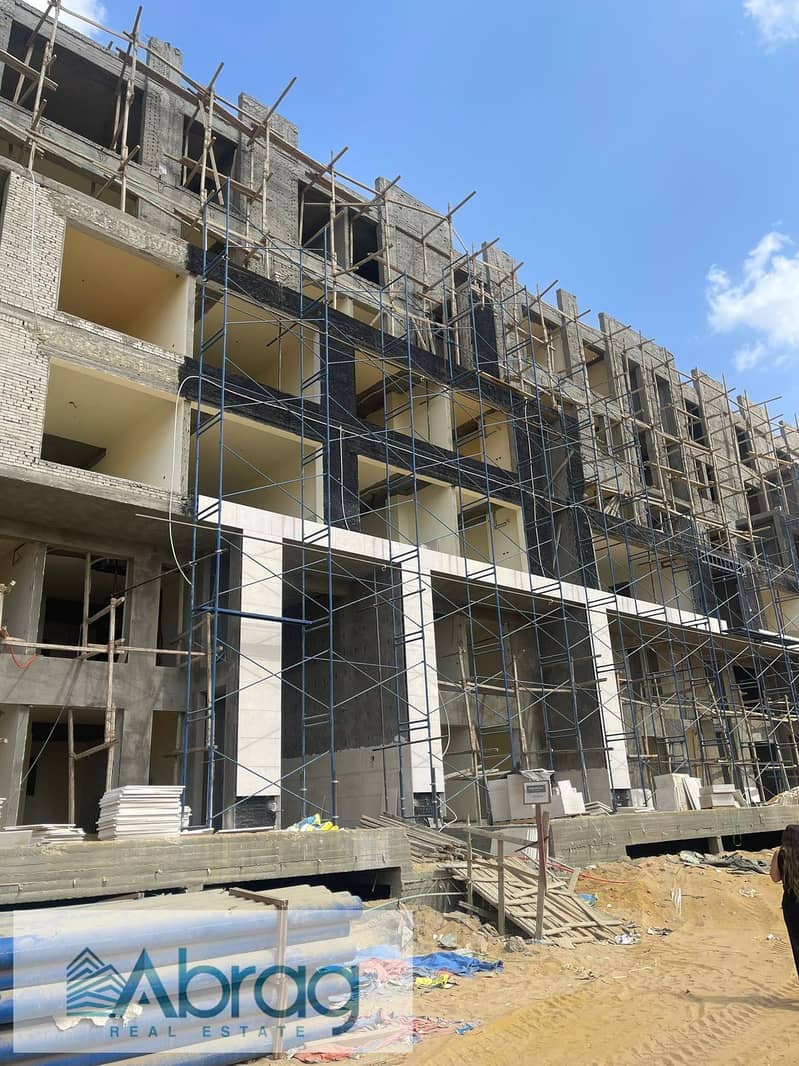 9 IMG-20251124-WA0024. jpg