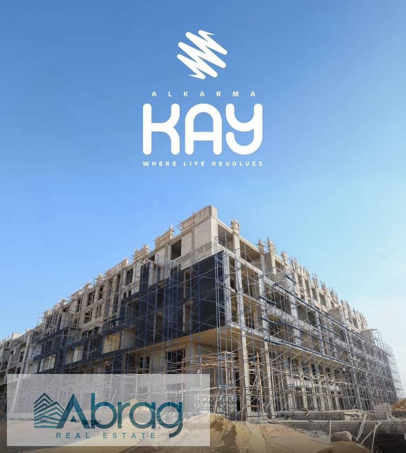 10 IMG-20251124-WA0023. jpg