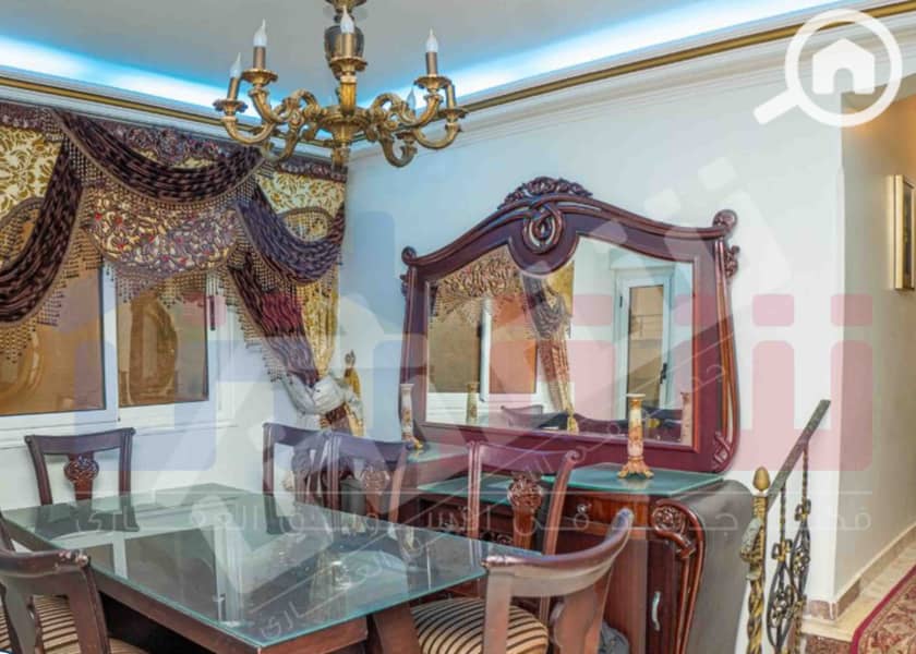 3 IMG-20251123-WA0112. jpg