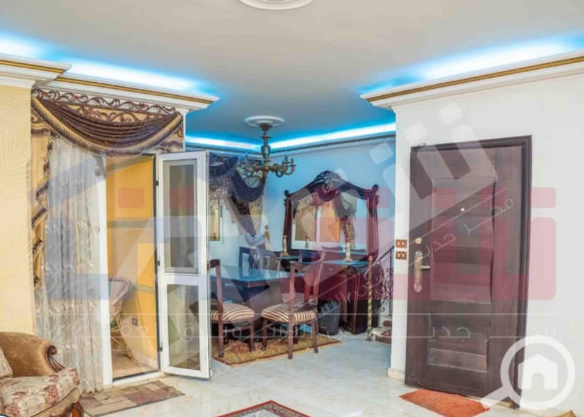 5 IMG-20251123-WA0110. jpg