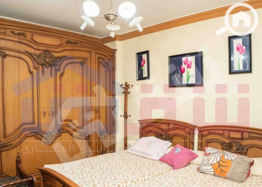 10 IMG-20251123-WA0104. jpg