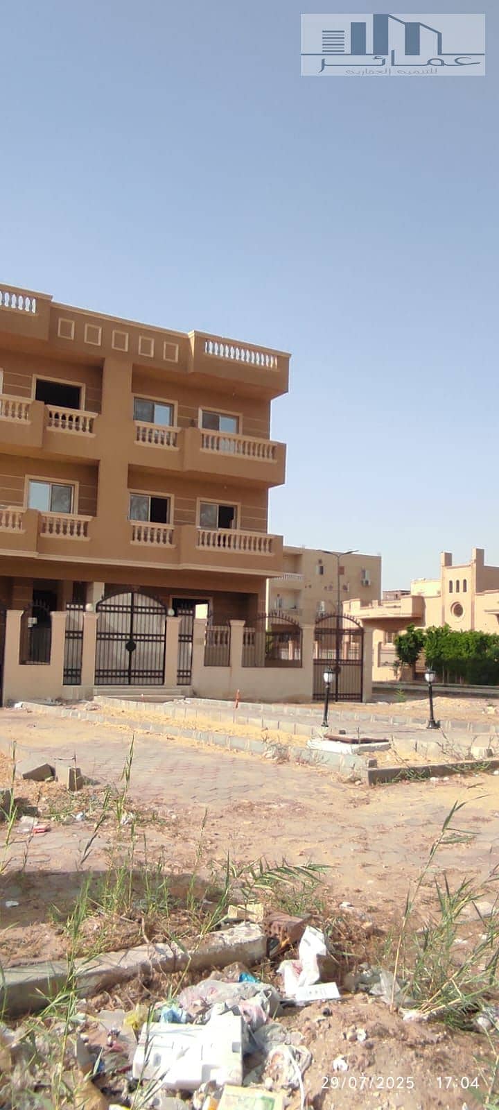 2 WhatsApp Image 2025-07-29 at 8.02. 29 PM. jpeg