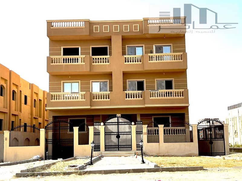 3 IMG-20250730-WA0082. jpg