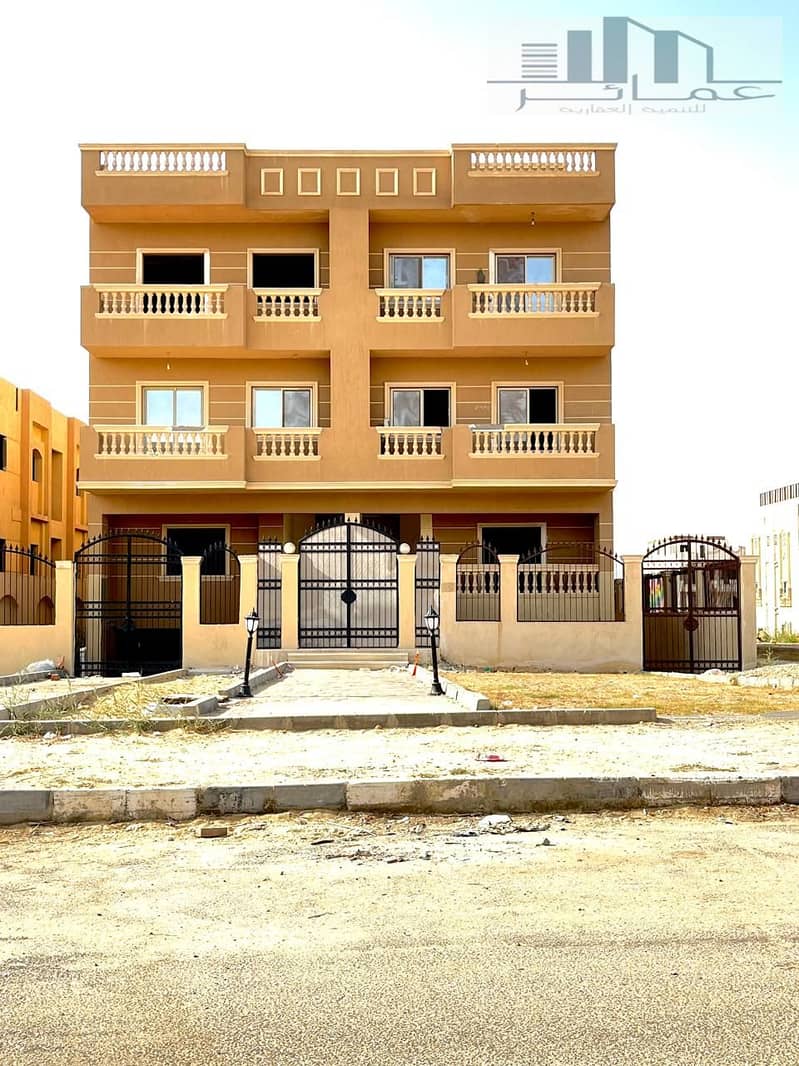 7 IMG-20250730-WA0085. jpg