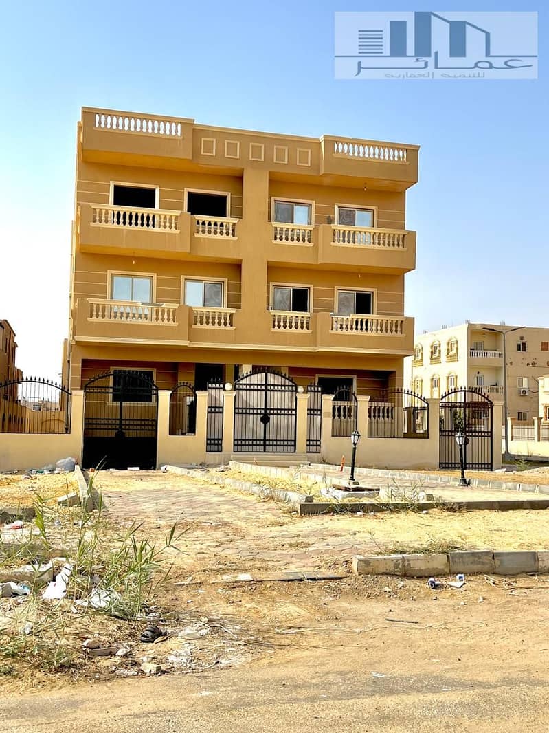 8 IMG-20250730-WA0090. jpg