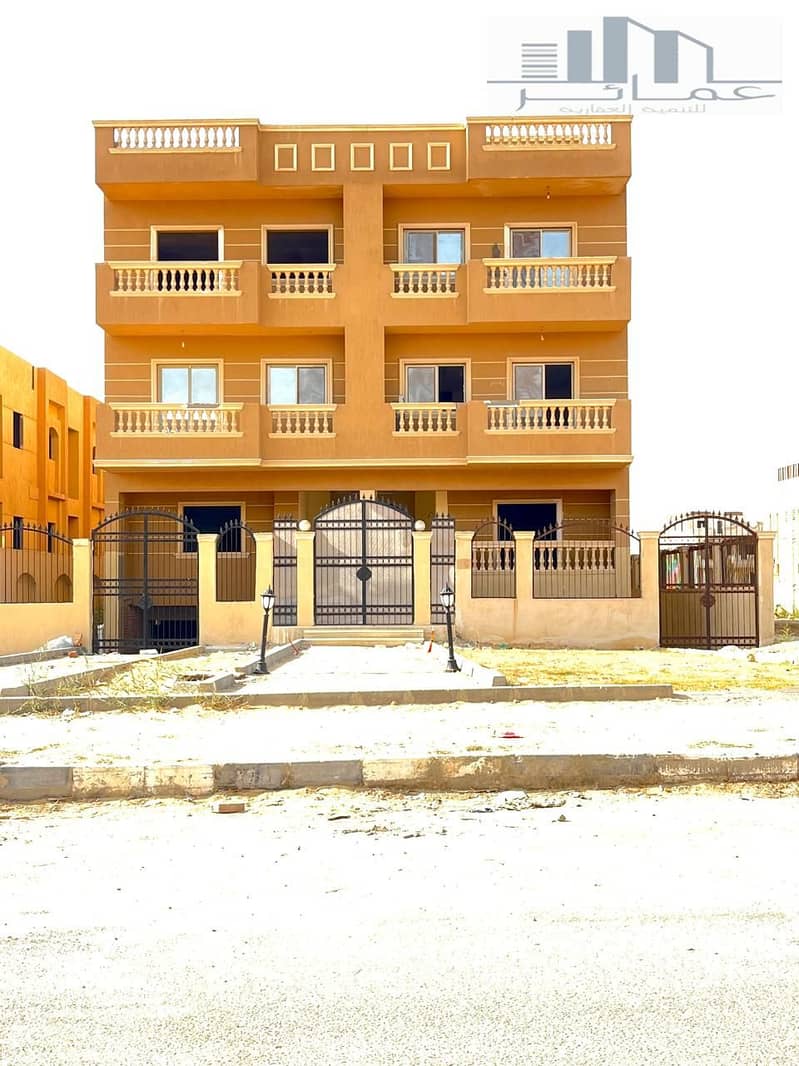 9 IMG-20250730-WA0081. jpg