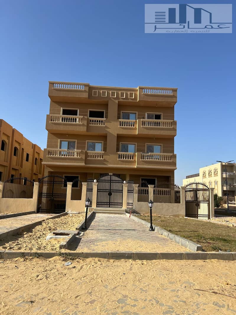 10 WhatsApp Image 2025-04-20 at 12.34. 13_86b87bc0. jpg