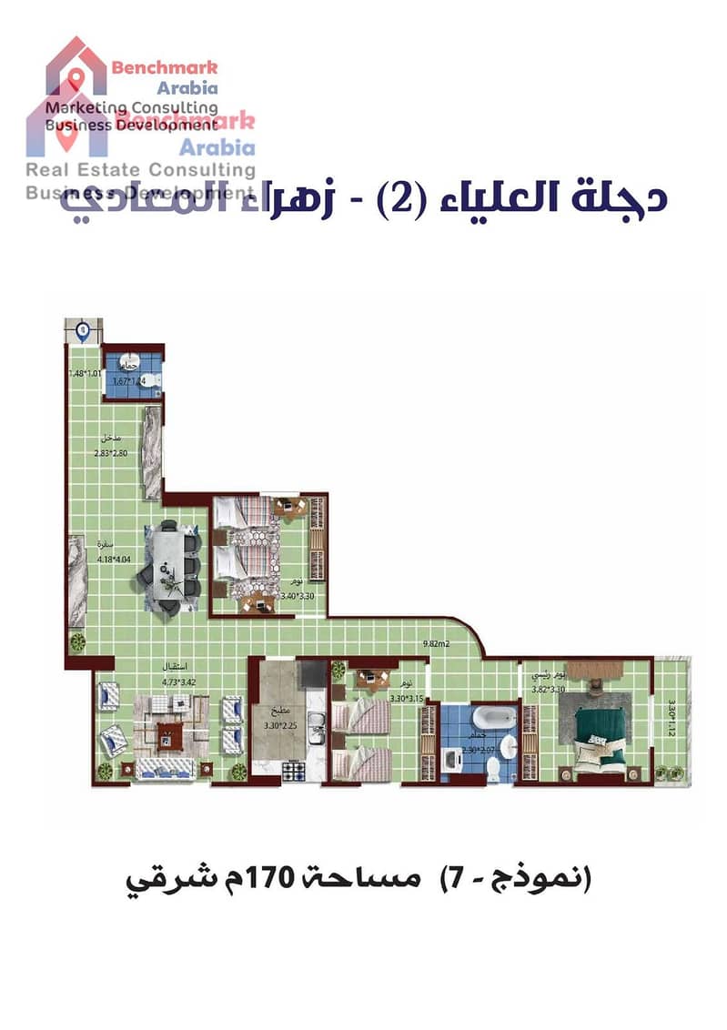 3 WhatsApp Image 2025-02-17 at 2.41. 25 PM. jpeg