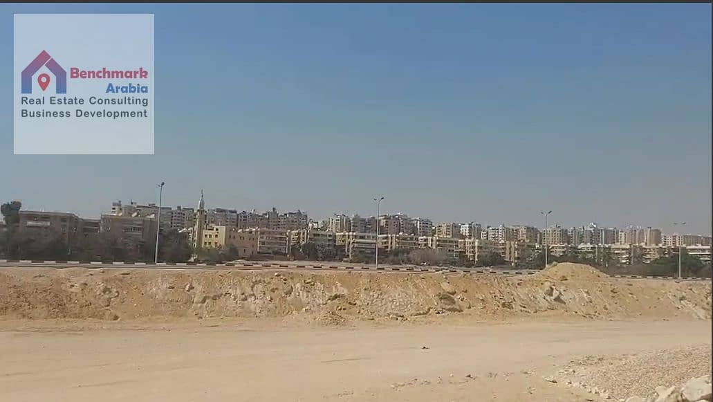 5 لقطة الشاشة 2025-11-20 175704. png