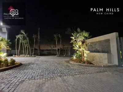 شقة 1 غرفة نوم للبيع في القاهرة الجديدة، القاهرة - WhatsApp Image 2022-02-03 at 11.53. 38 AM (1). jpeg