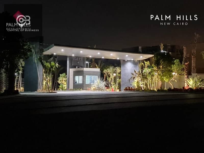 2 WhatsApp Image 2022-02-03 at 11.53. 39 AM (2). jpeg