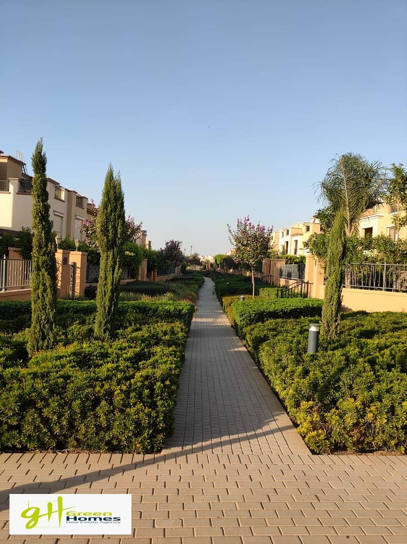 2 WhatsApp Image 2024-07-15 at 1.58. 55 PM. jpeg