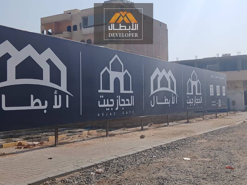 5 صورة واتساب بتاريخ 2025-11-07 في 10.47. 40_98aff0bc. jpg