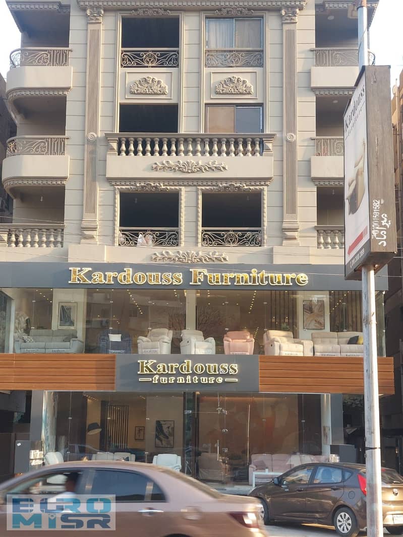 10 IMG-20251007-WA0175. jpg