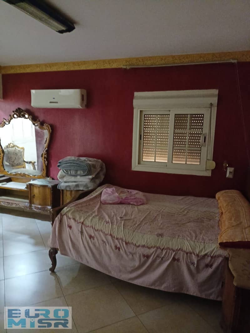 5 WhatsApp Image 2025-10-14 at 1.57. 47 PM. jpeg