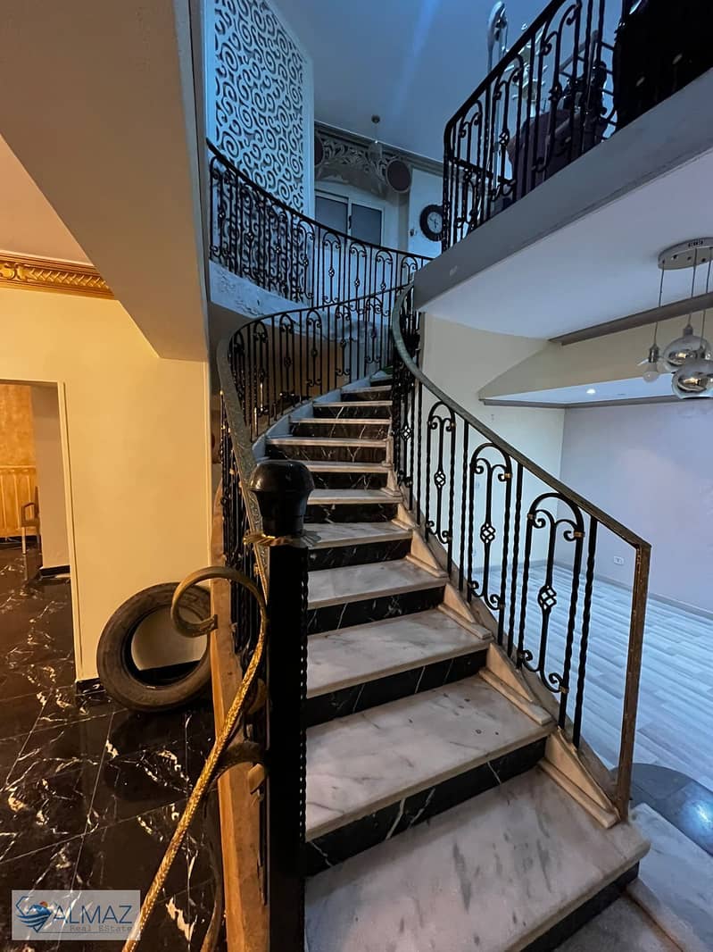 2 WhatsApp Image 2025-11-24 at 11.44. 59 AM. jpeg