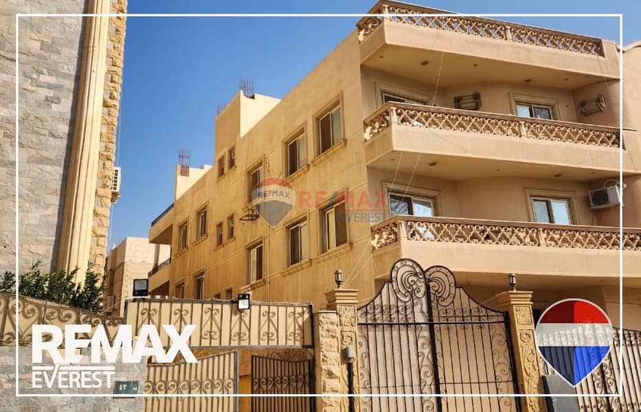 4 WhatsApp Image 2025-11-20 at 3.14. 34 PM. jpeg