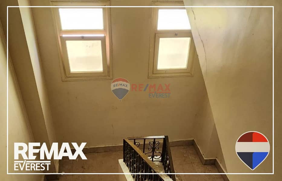 5 WhatsApp Image 2025-11-20 at 3.14. 34 PM (1). jpeg