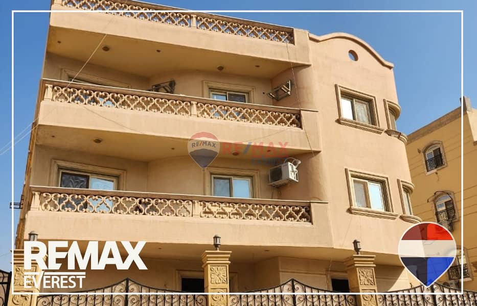 6 WhatsApp Image 2025-11-20 at 3.14. 36 PM. jpeg