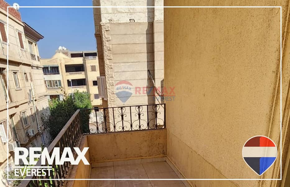 7 WhatsApp Image 2025-11-20 at 3.14. 37 PM (1). jpeg