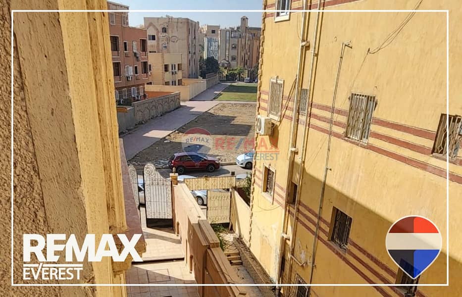 8 WhatsApp Image 2025-11-20 at 3.14. 37 PM (2). jpeg