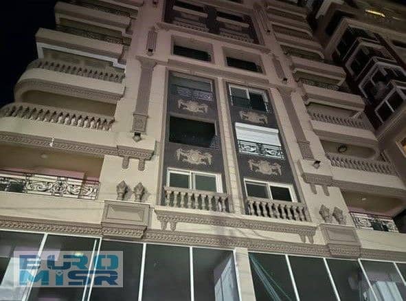 8 WhatsApp Image 2025-11-10 at 12.48. 13 PM (1). jpeg