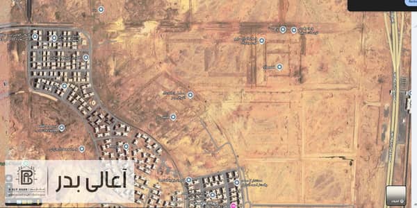 أرض سكنية  للبيع في مدينة بدر، القاهرة - 2025-11-24. png